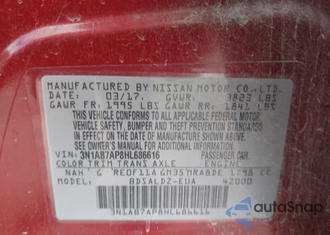 2017 Nissan Sentra Sv из США, поврежденный, VIN 3N1AB7AP8HL686616